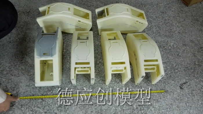 德应创模型塑胶加工 (11)