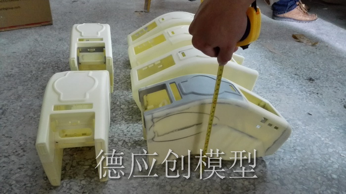 德应创模型塑胶加工 (13)