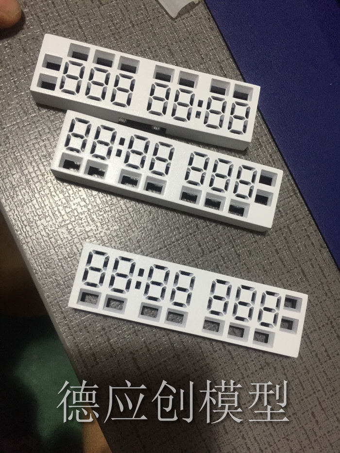 德应创塑胶加工 (3)