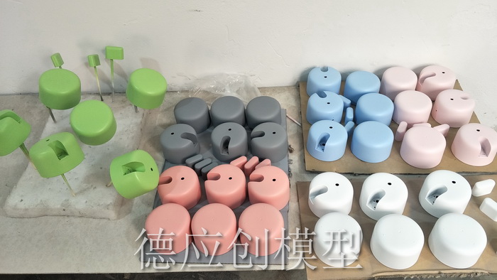 各种颜色喷漆件 (1)